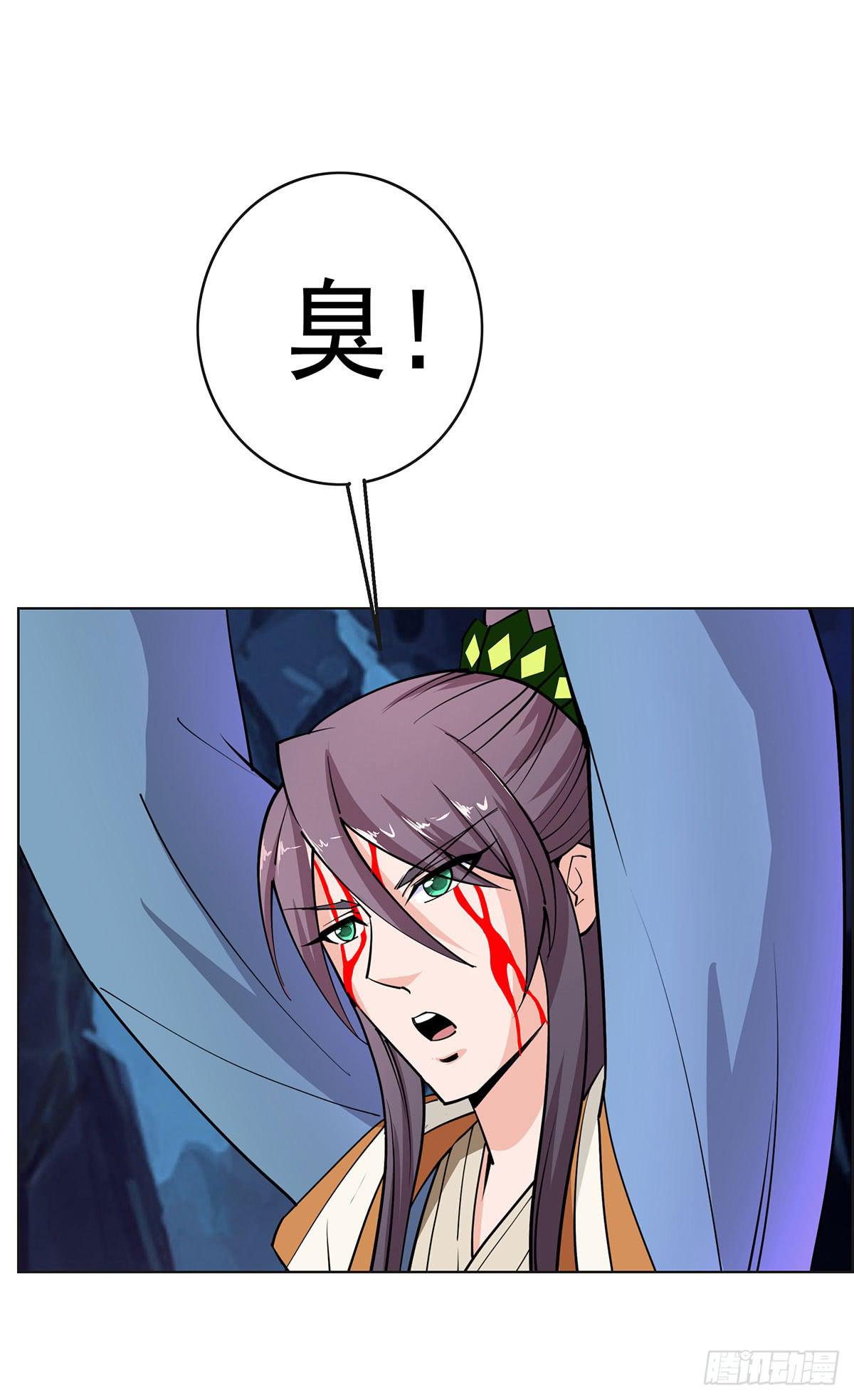 老狐狸终于露面了16