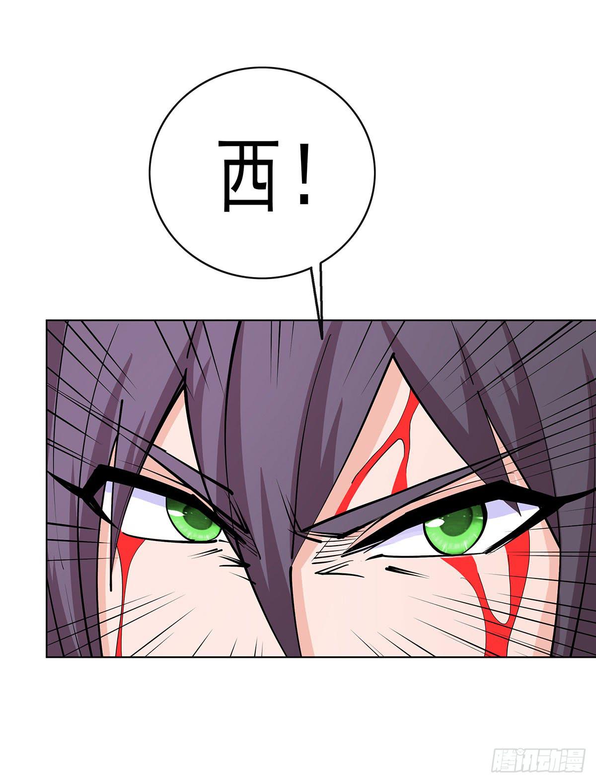 老狐狸终于露面了18