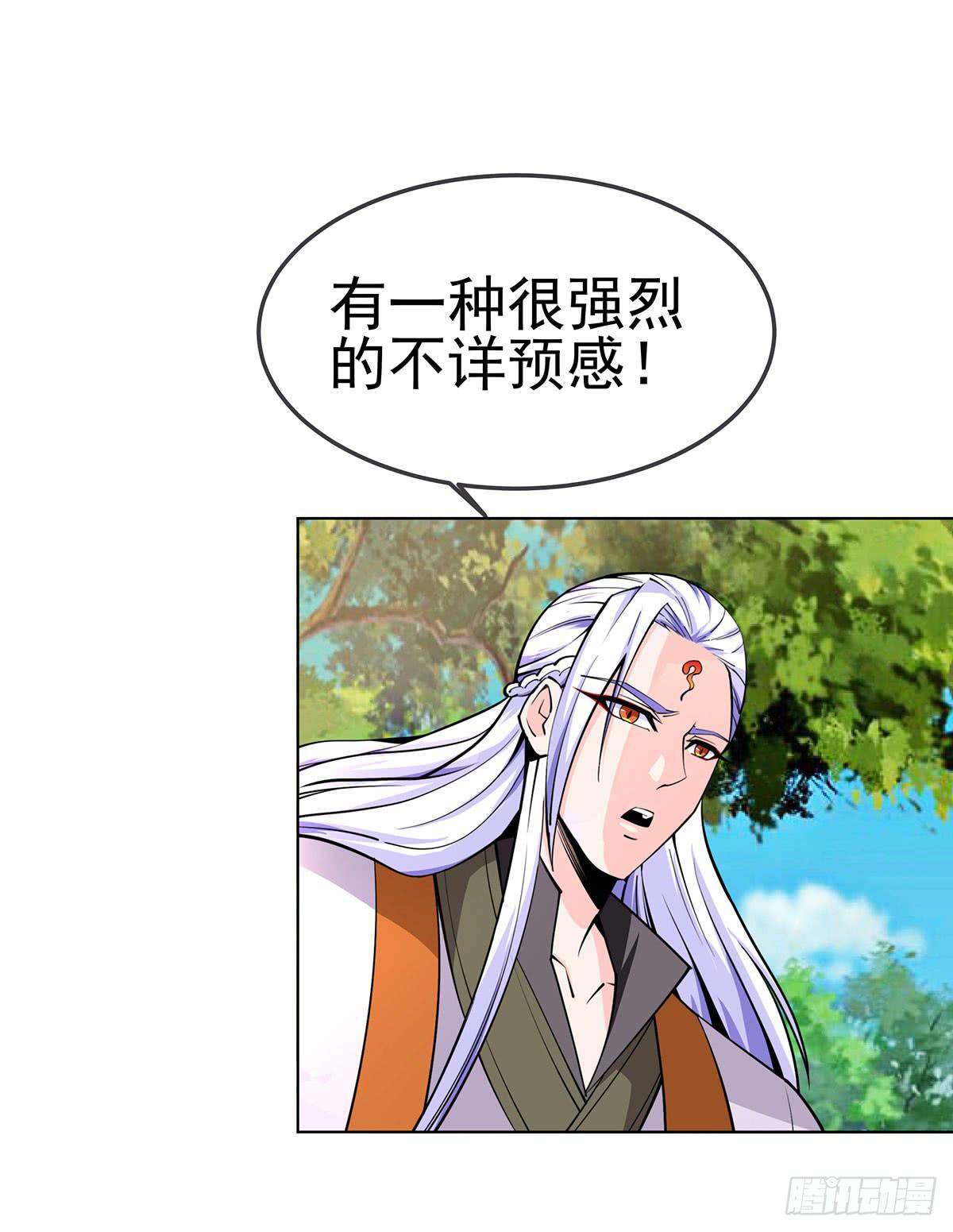 老狐狸终于露面了2