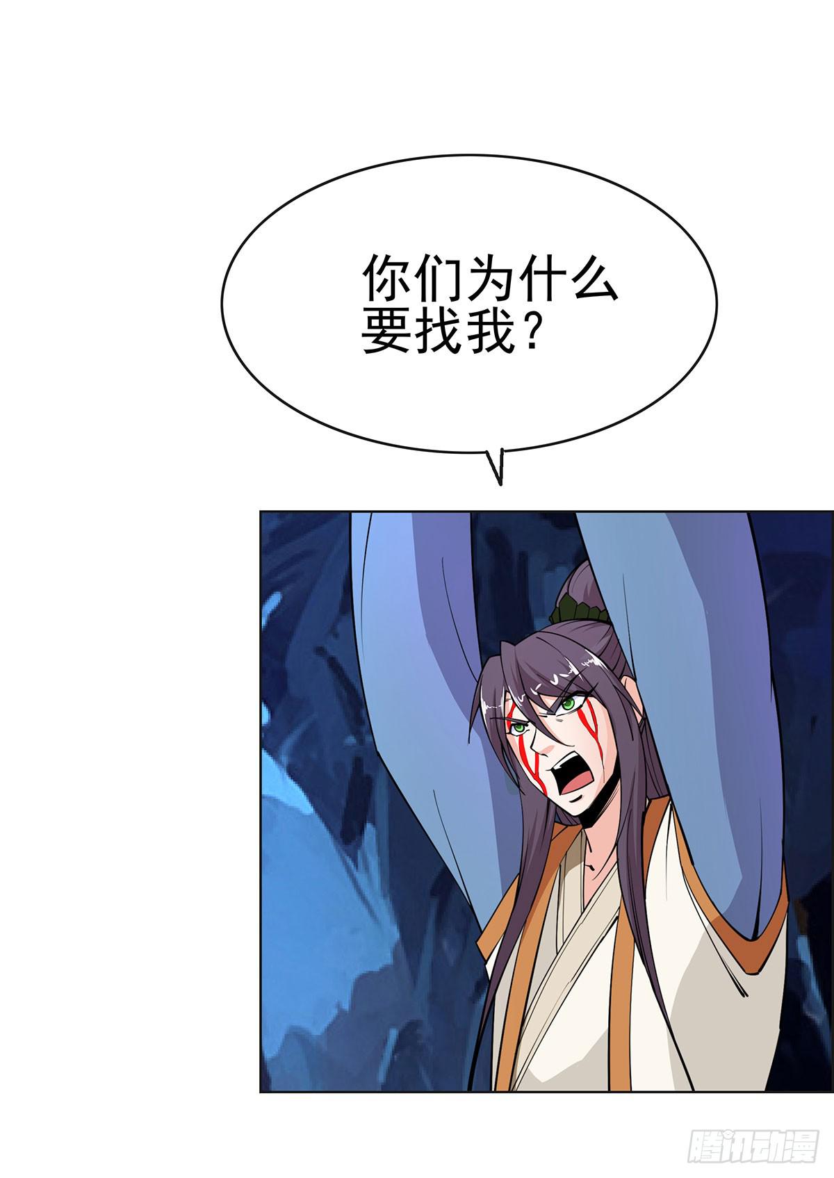 老狐狸终于露面了27