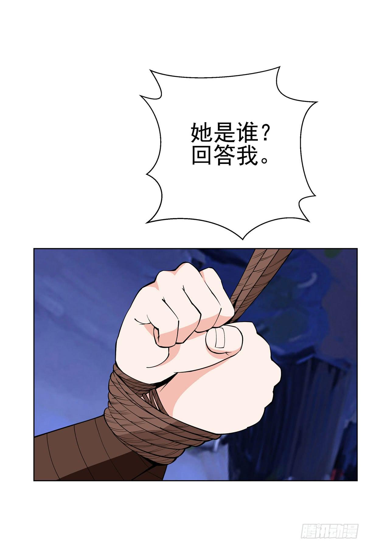 老狐狸终于露面了31