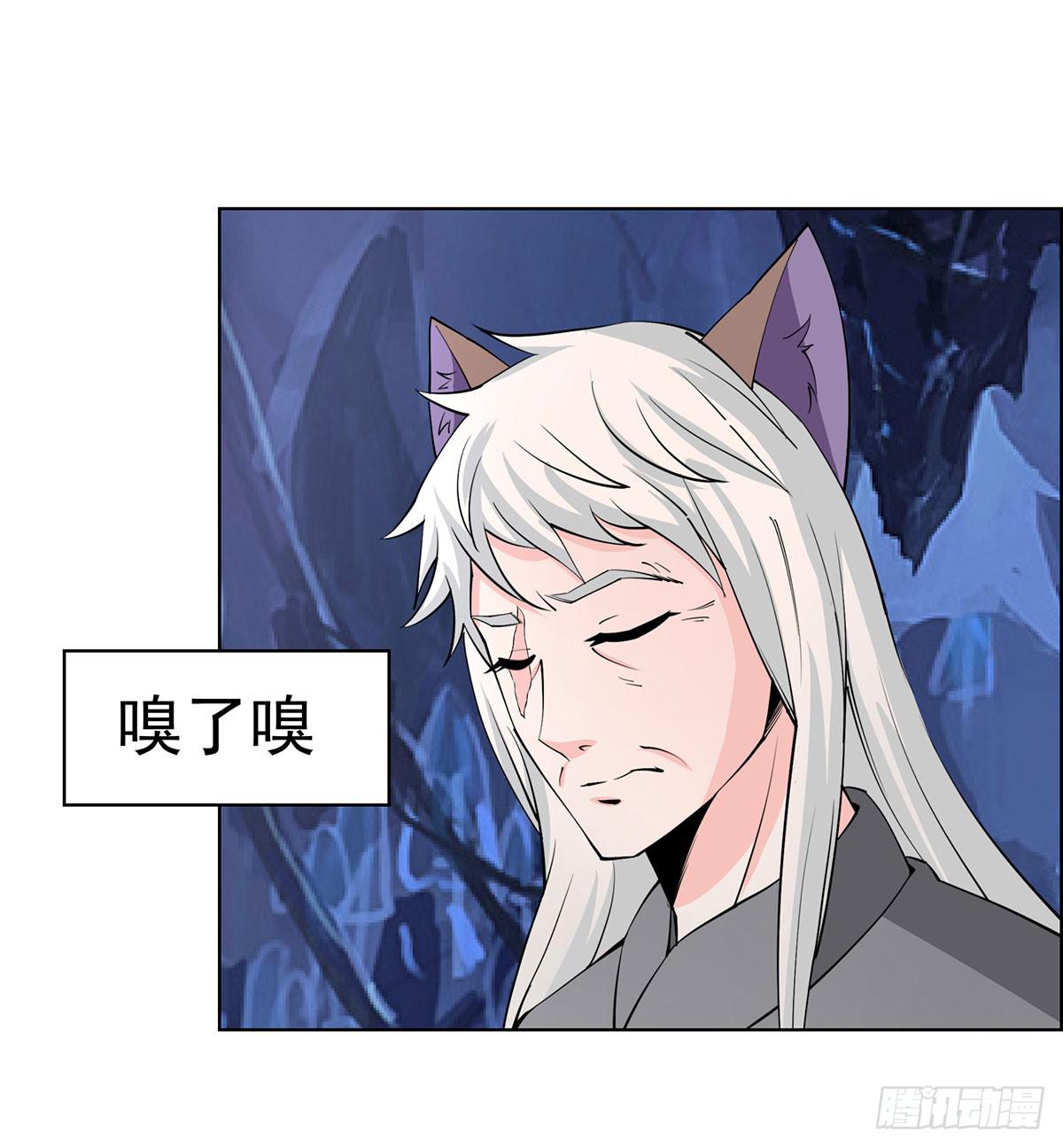 老狐狸终于露面了33