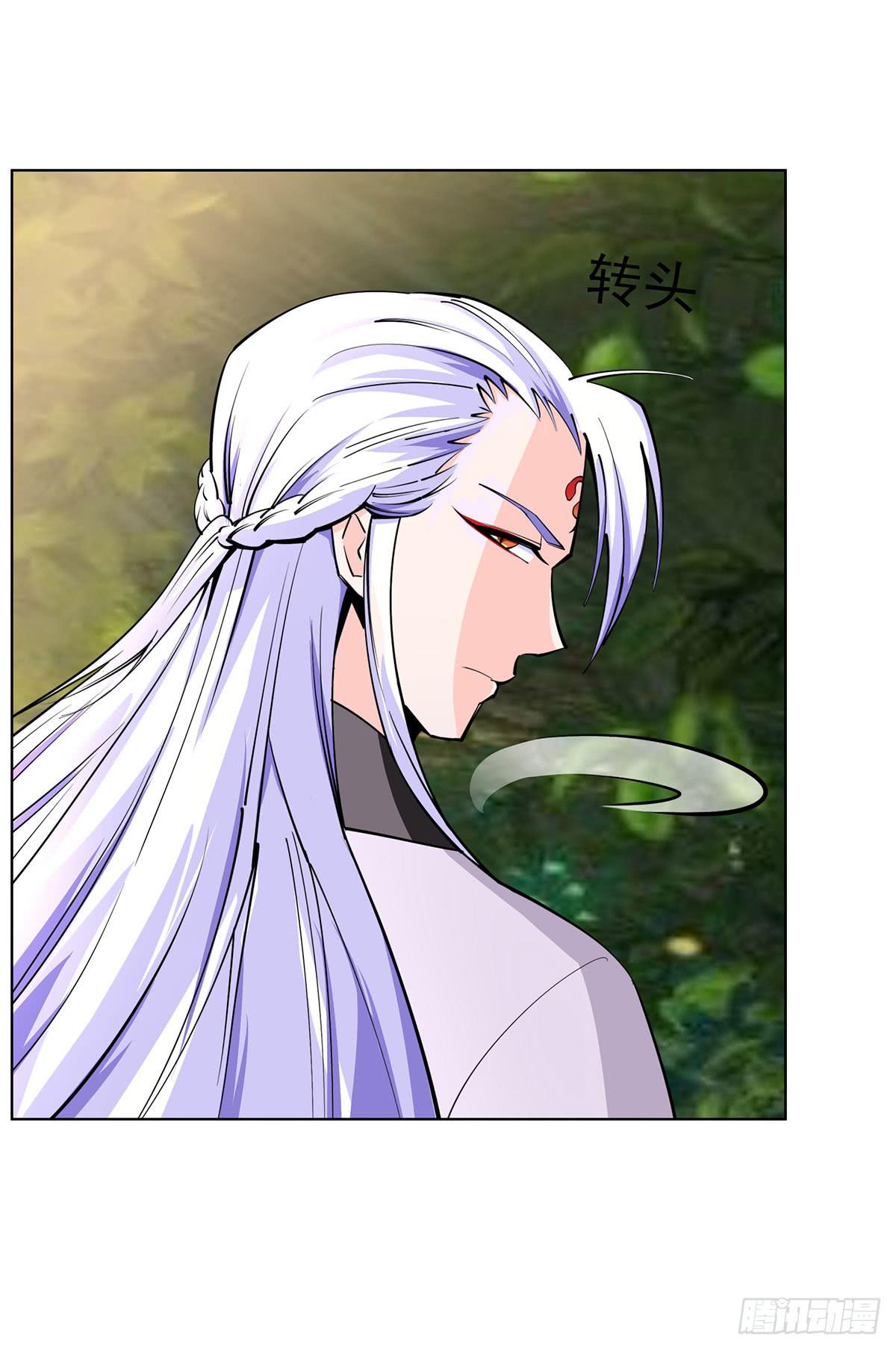 老狐狸终于露面了5
