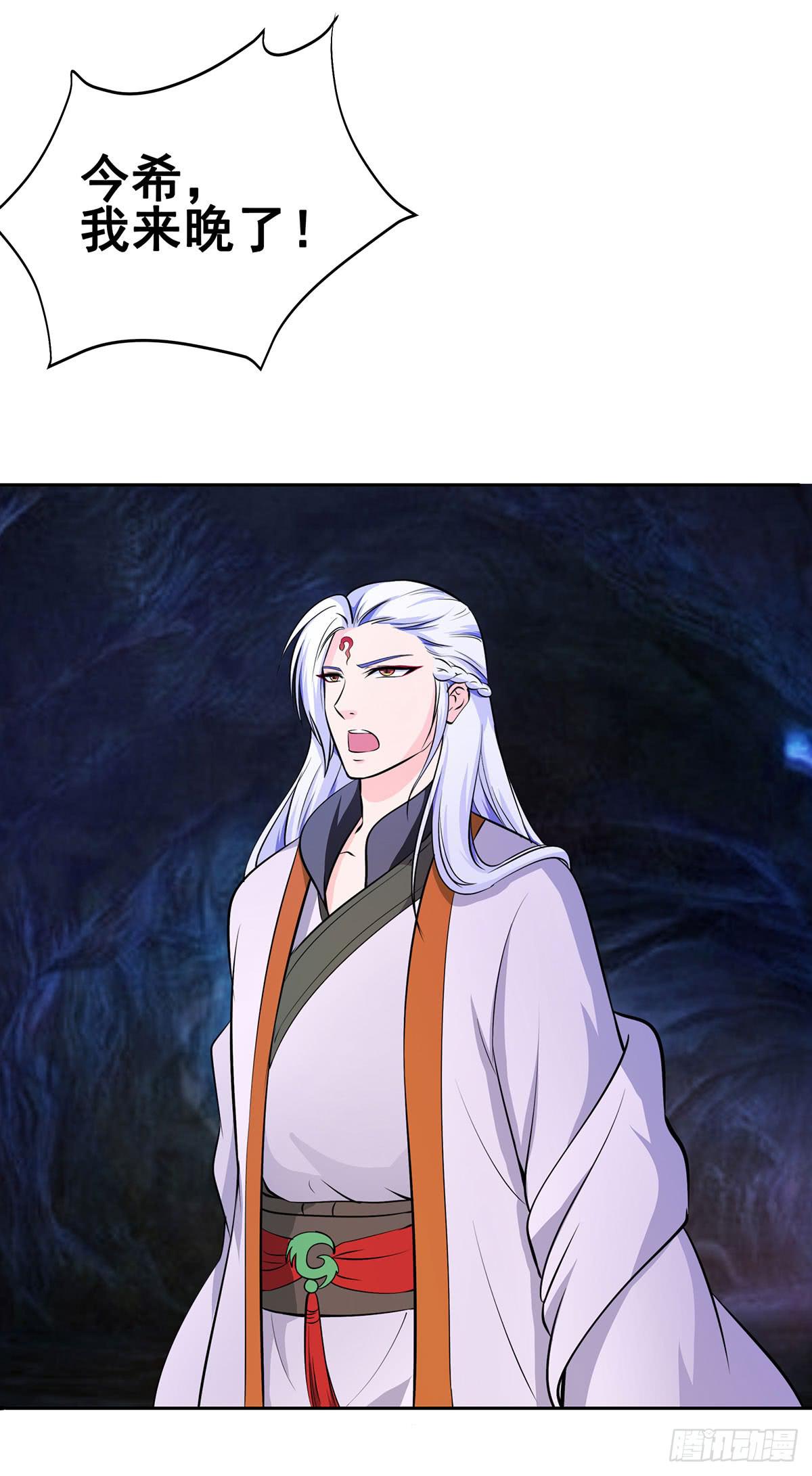 真相逐渐浮出水面0