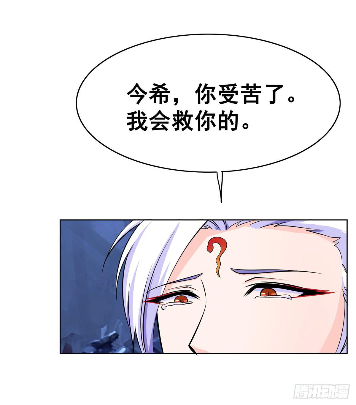 真相逐渐浮出水面10