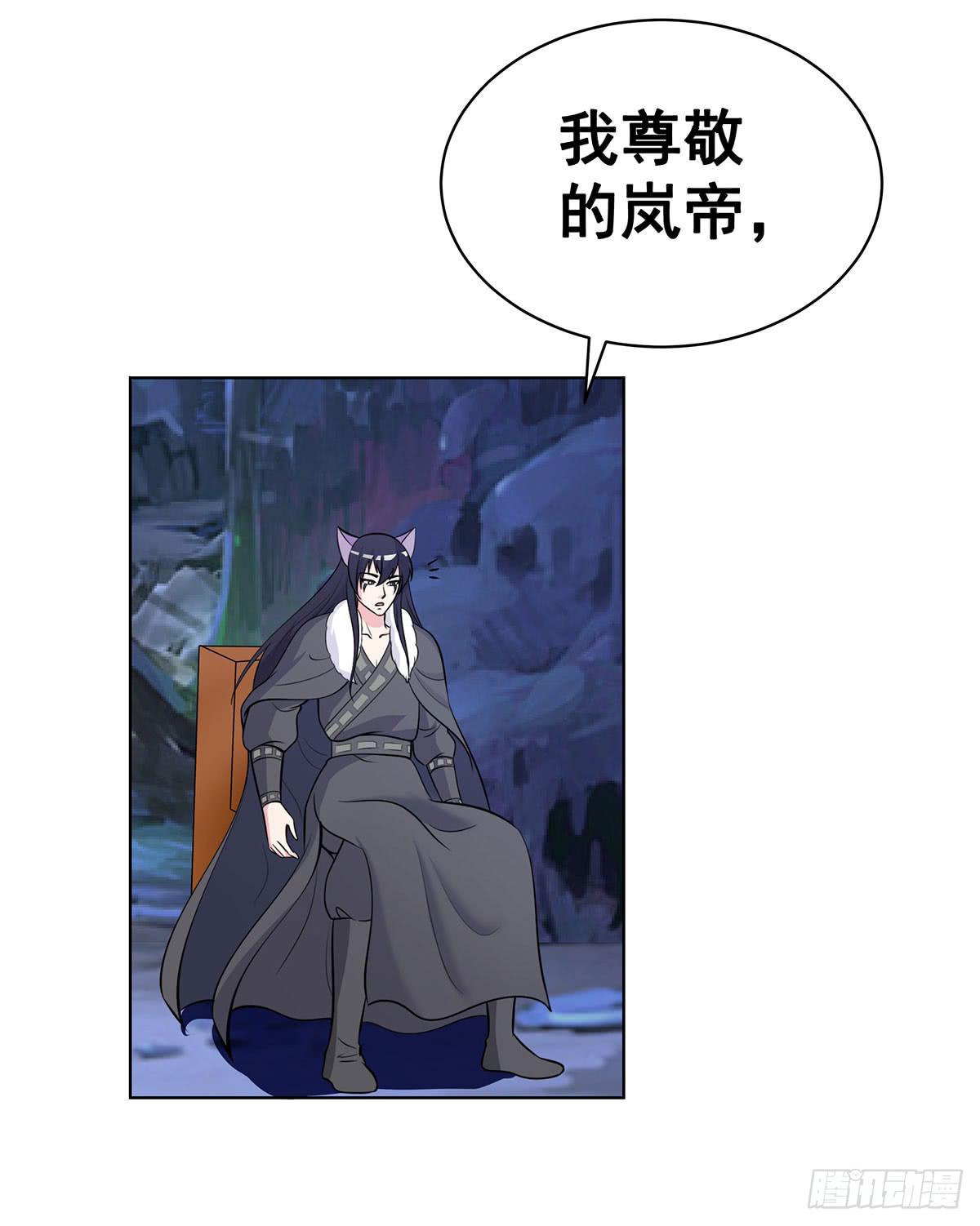 真相逐渐浮出水面14