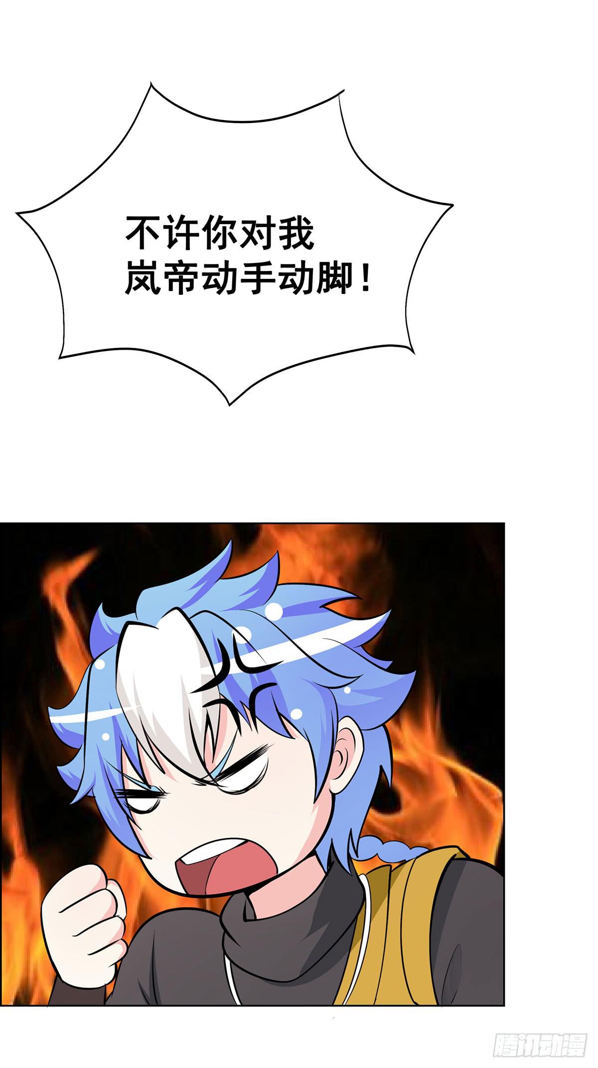 真相逐渐浮出水面18