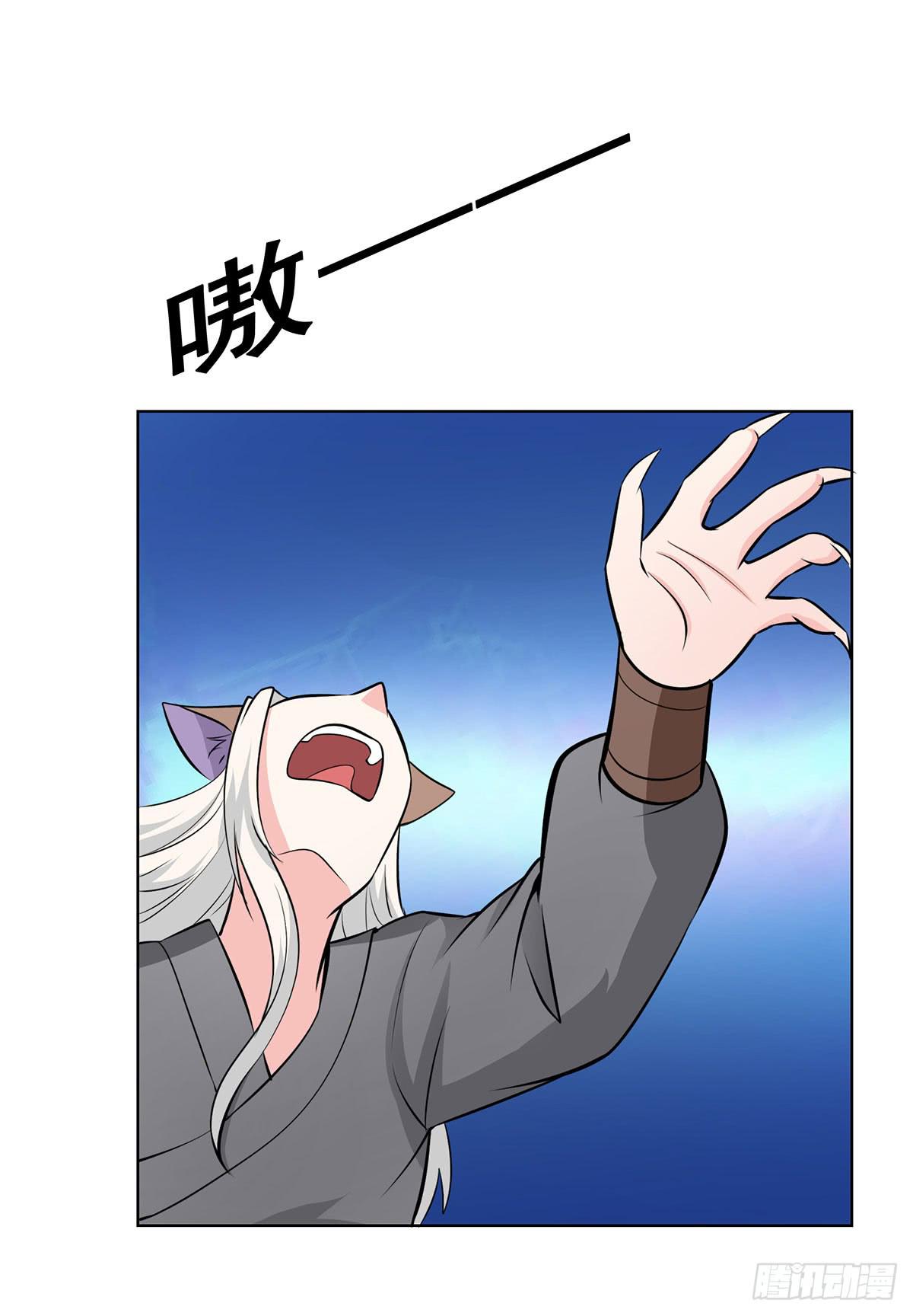 真相逐渐浮出水面19