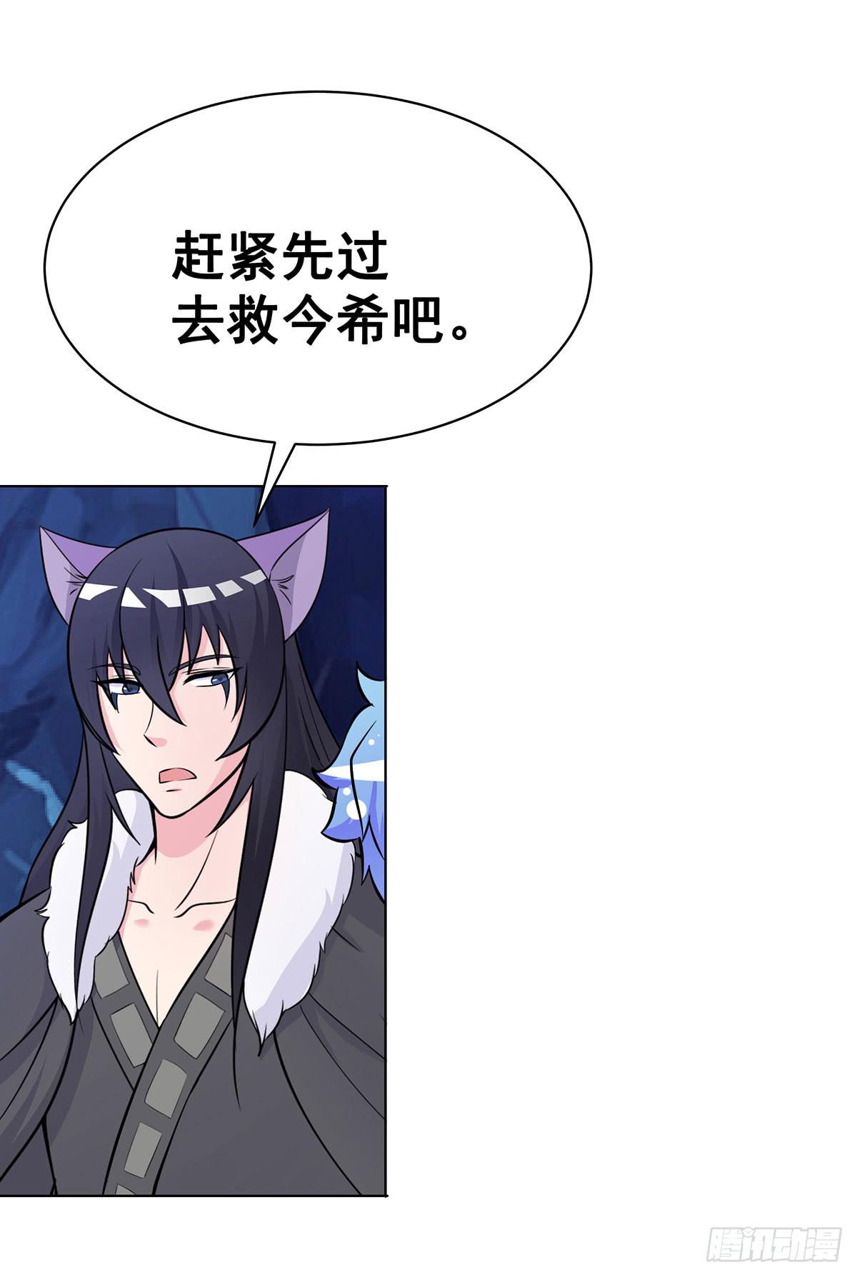 真相逐渐浮出水面2
