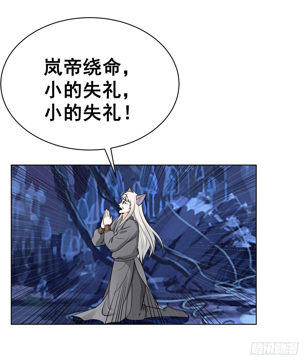 真相逐渐浮出水面22