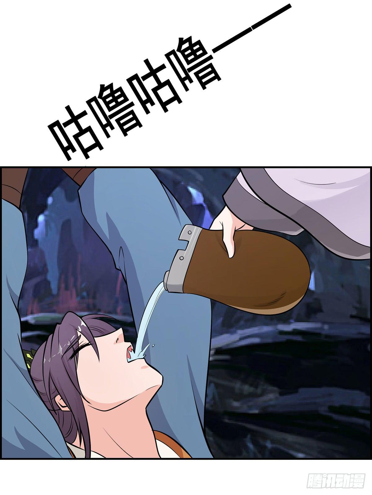 真相逐渐浮出水面25