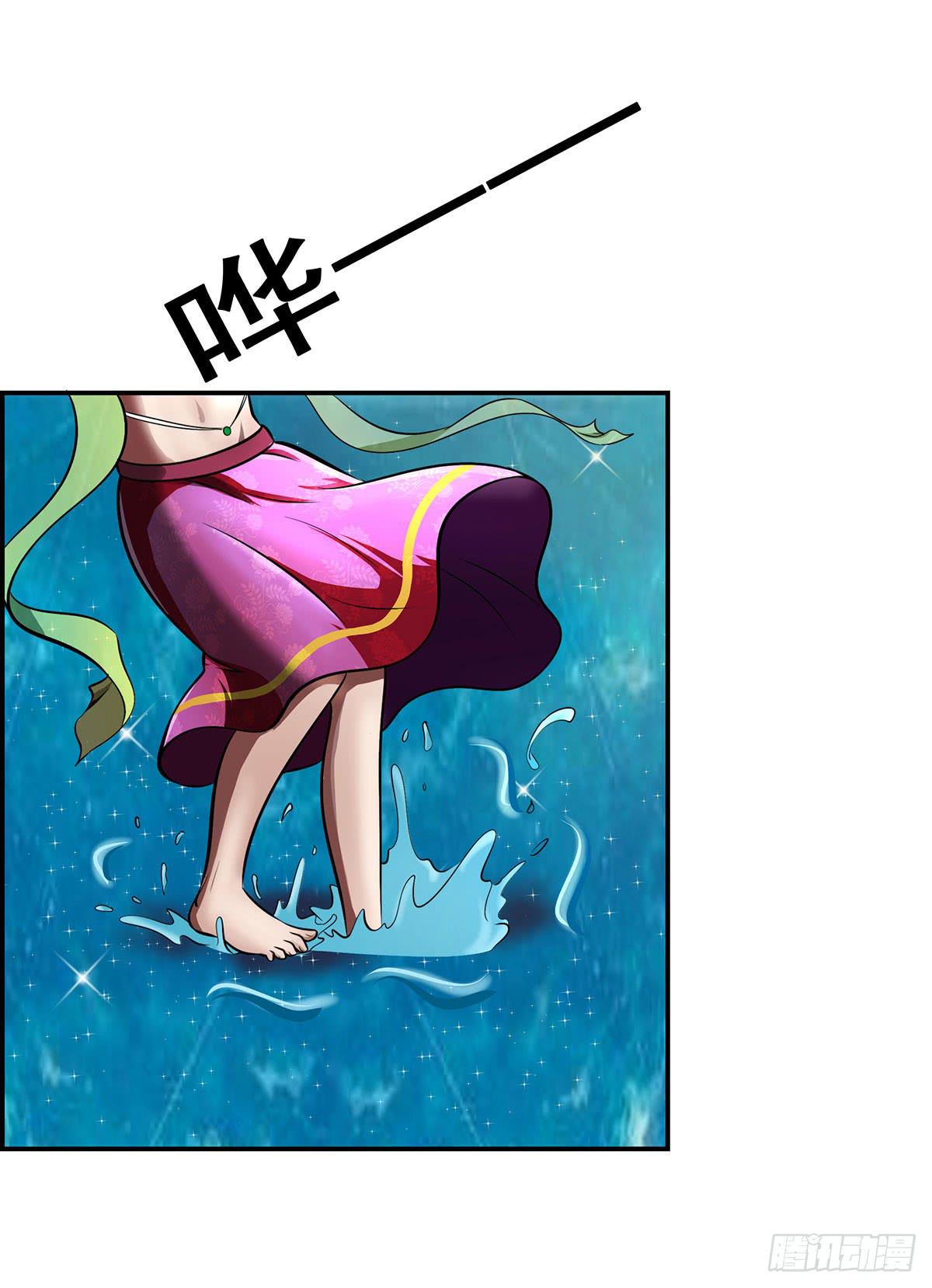 真相逐渐浮出水面31