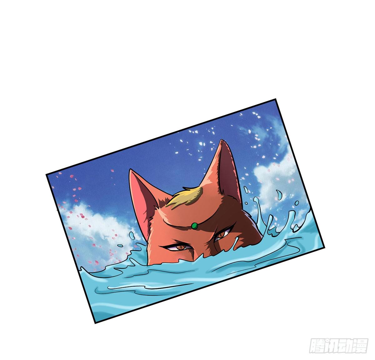 真相逐渐浮出水面40