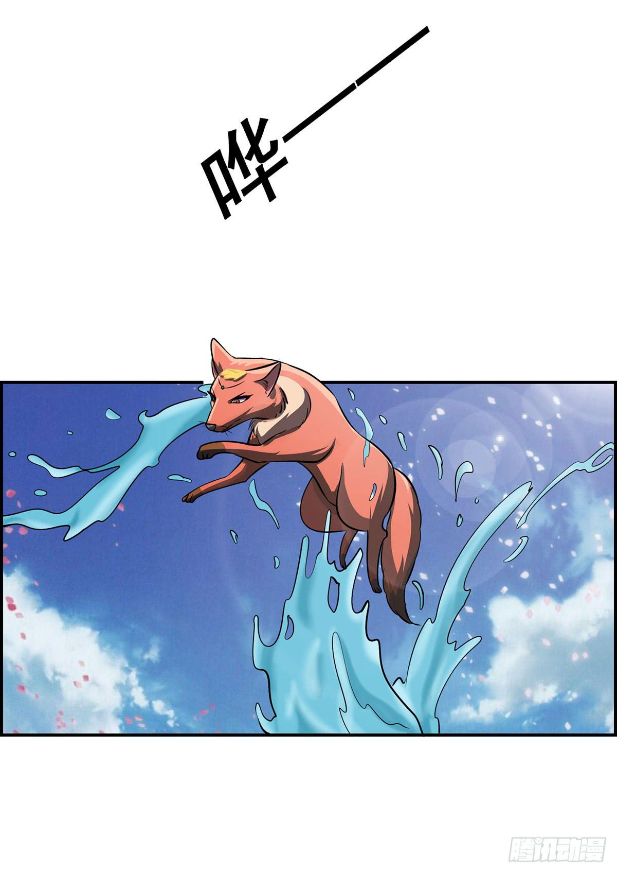 真相逐渐浮出水面41
