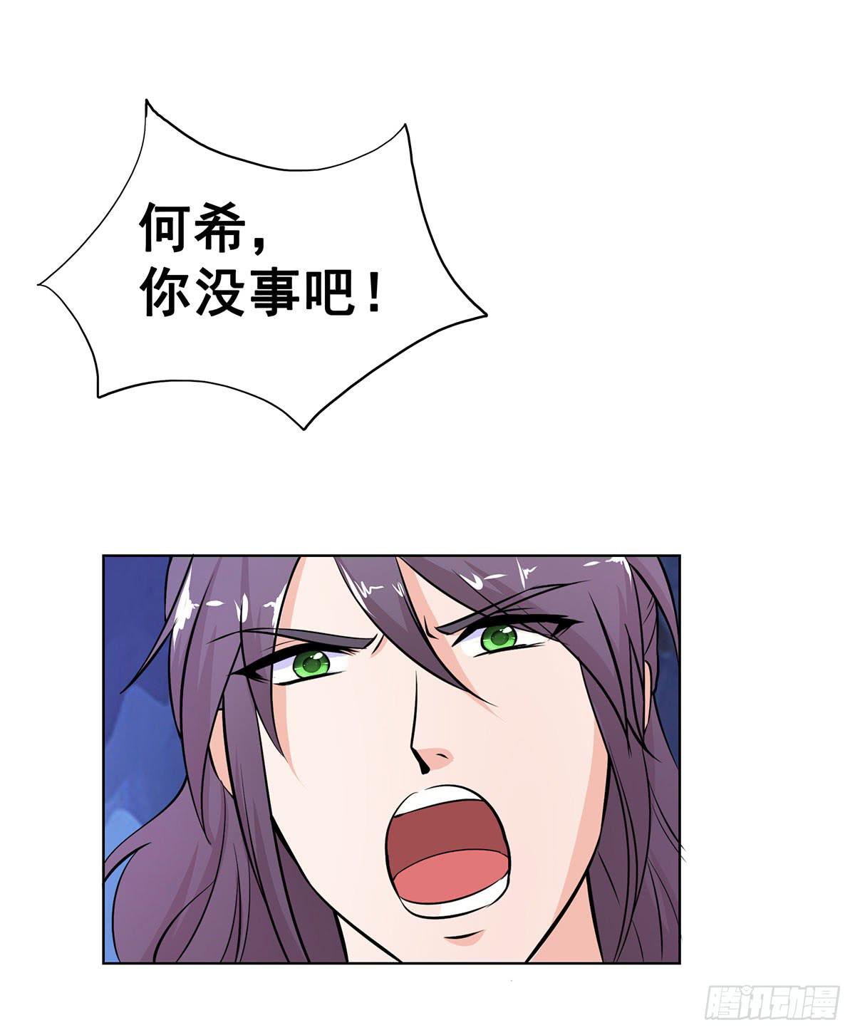 真相逐渐浮出水面8