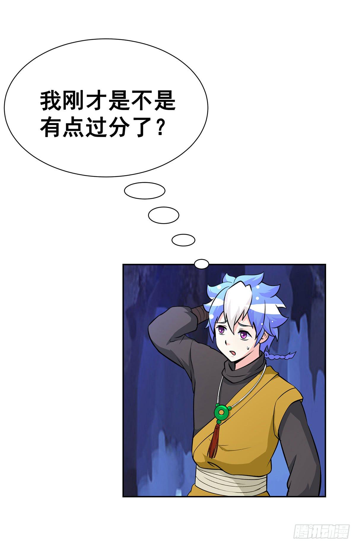 这狐狸还有两幅面孔0