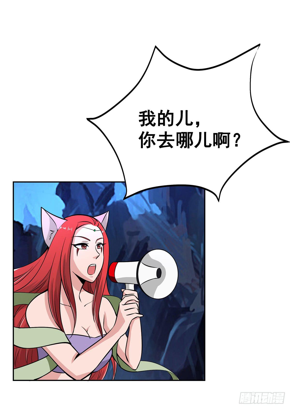 这狐狸还有两幅面孔16