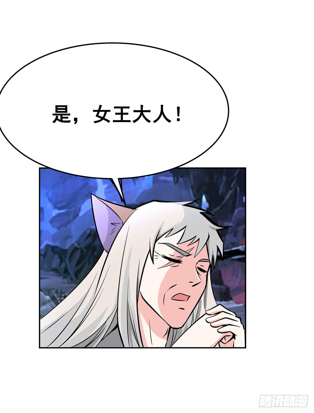 这狐狸还有两幅面孔19