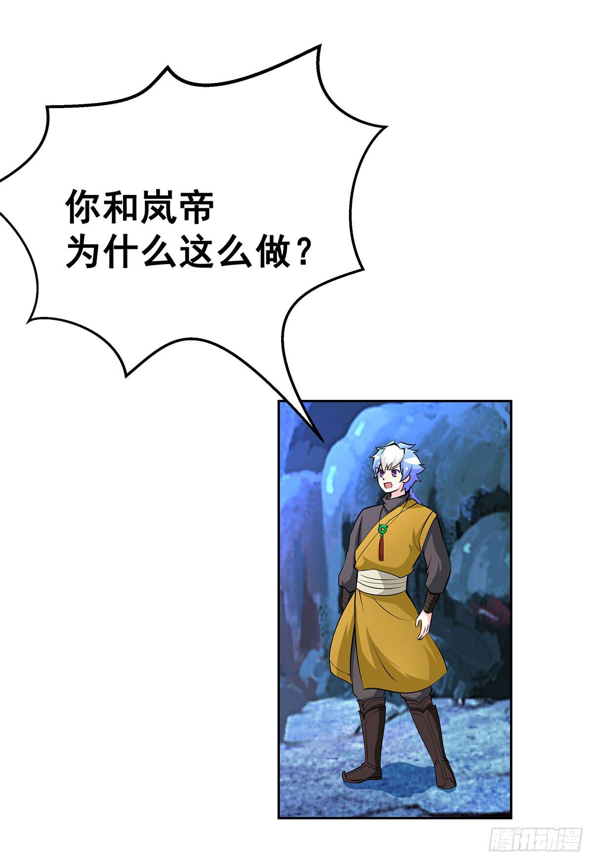 这狐狸还有两幅面孔25
