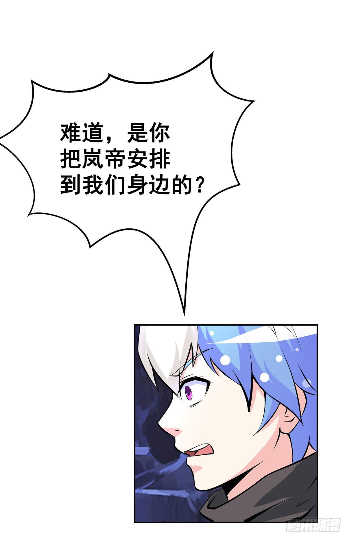 这狐狸还有两幅面孔26