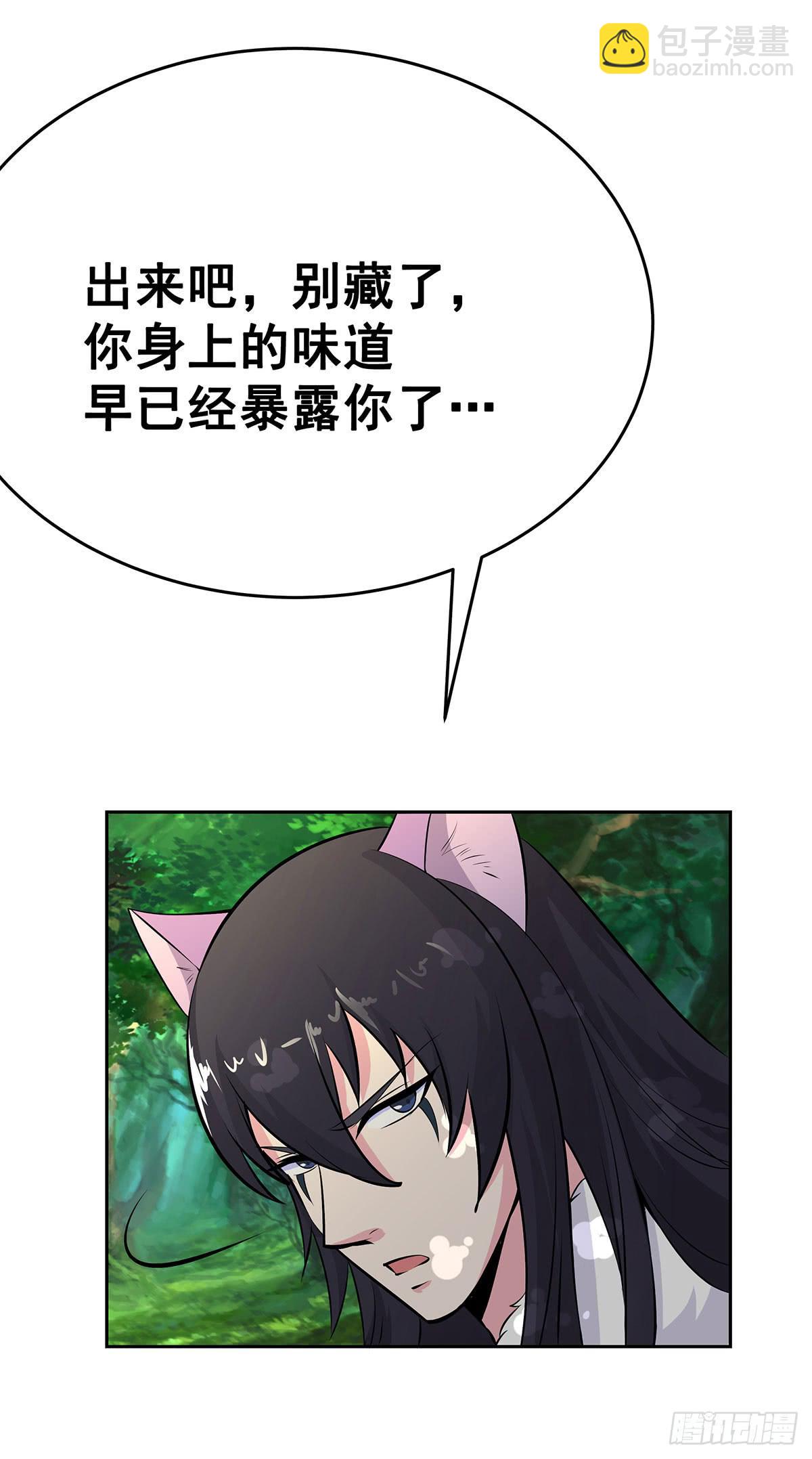 这狐狸还有两幅面孔29