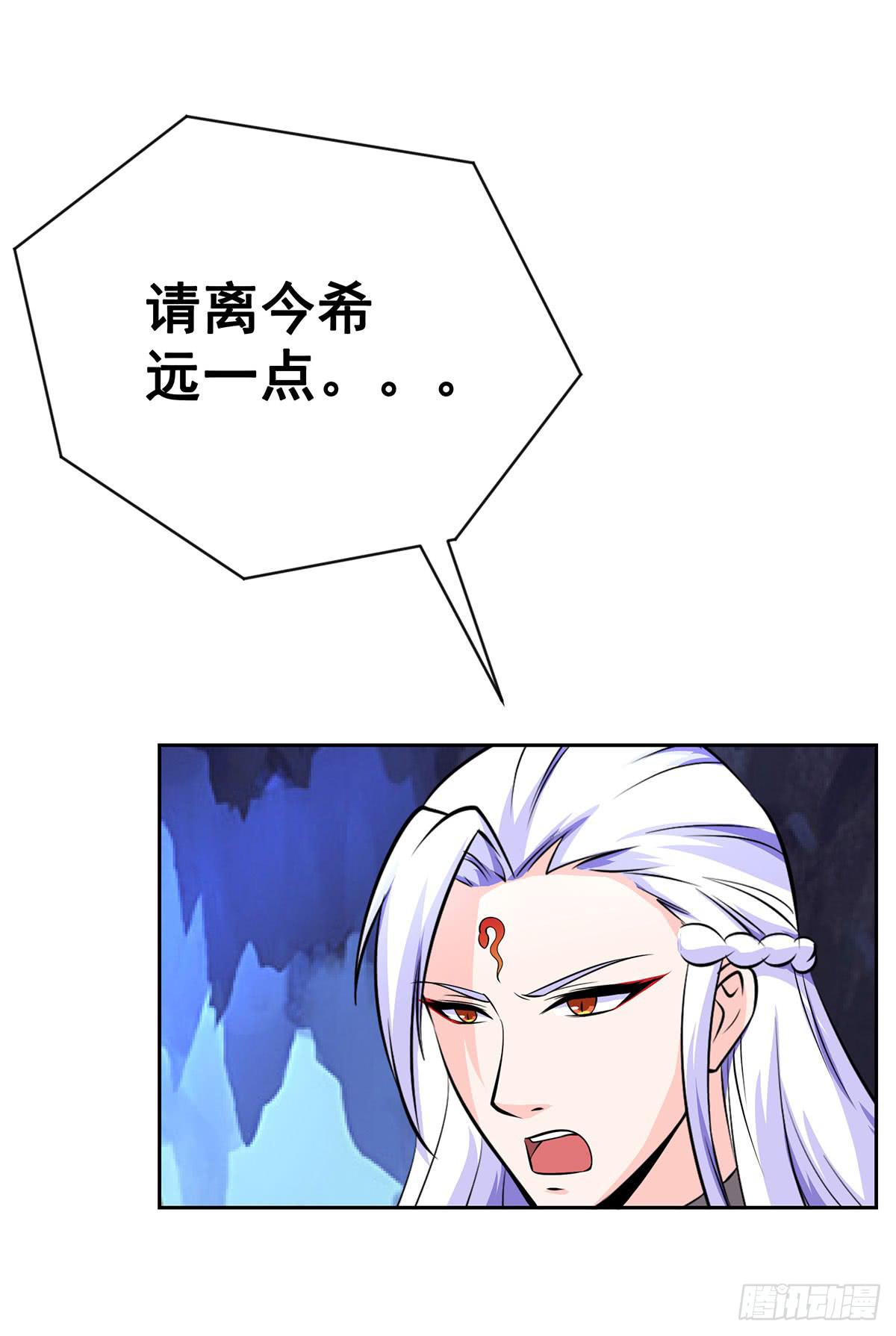 这狐狸还有两幅面孔9