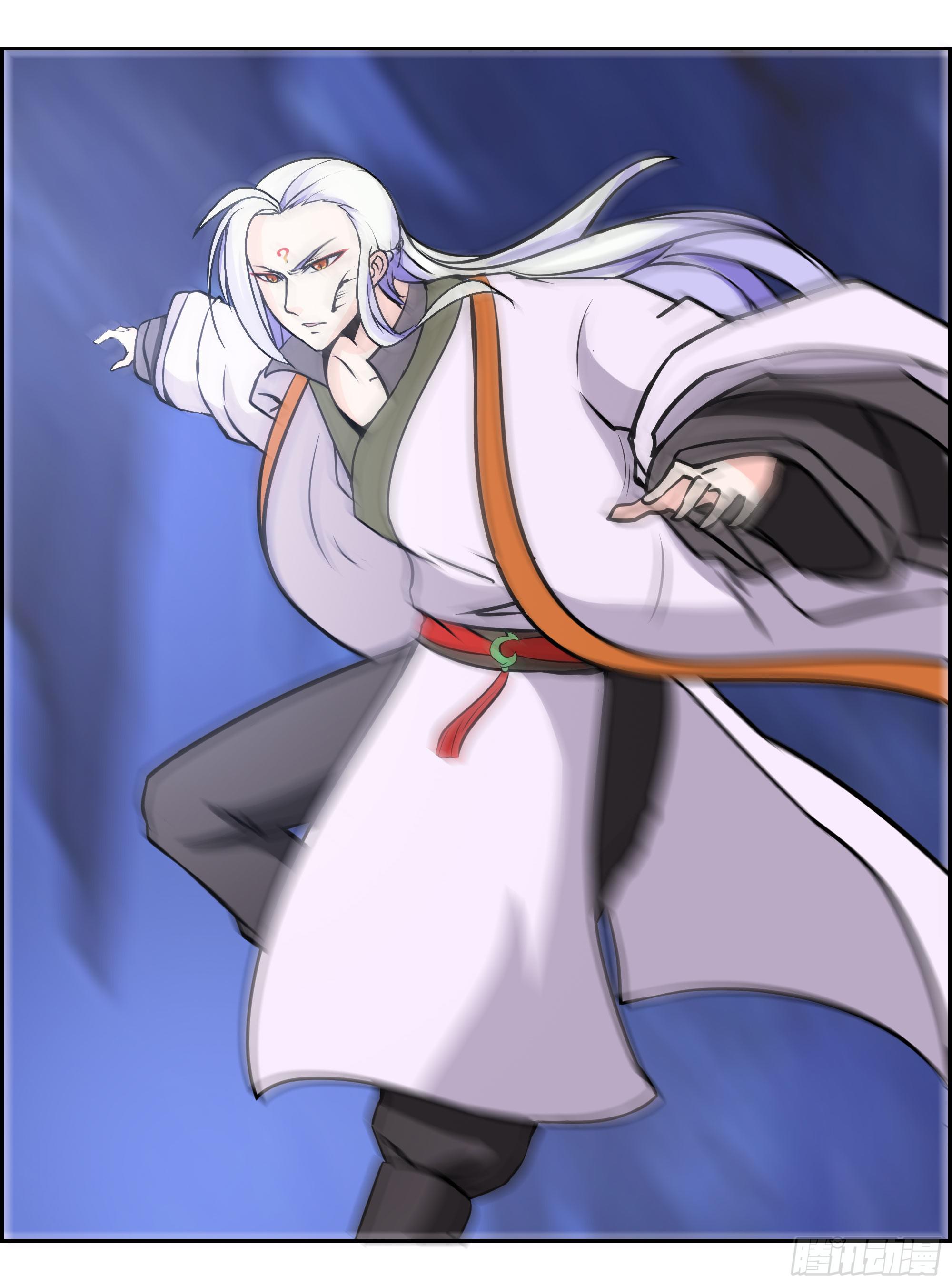 狐狸女王重伤岚帝13