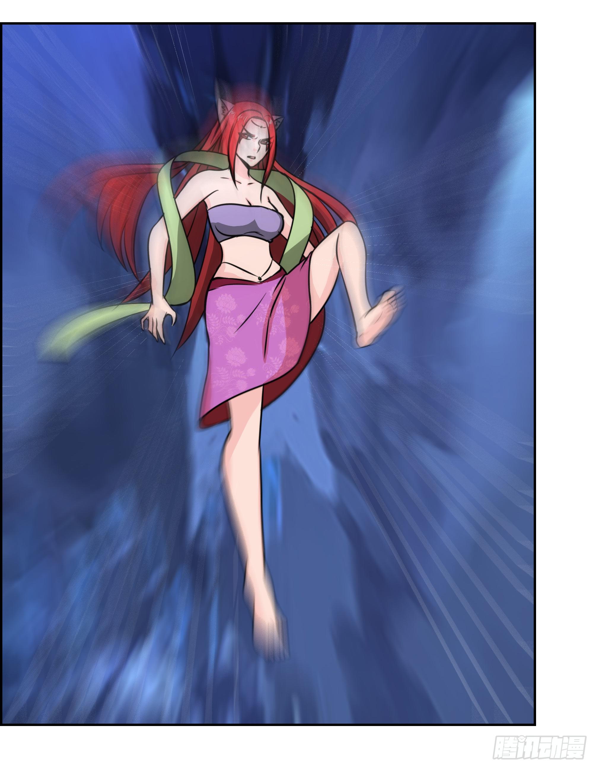 狐狸女王重伤岚帝18