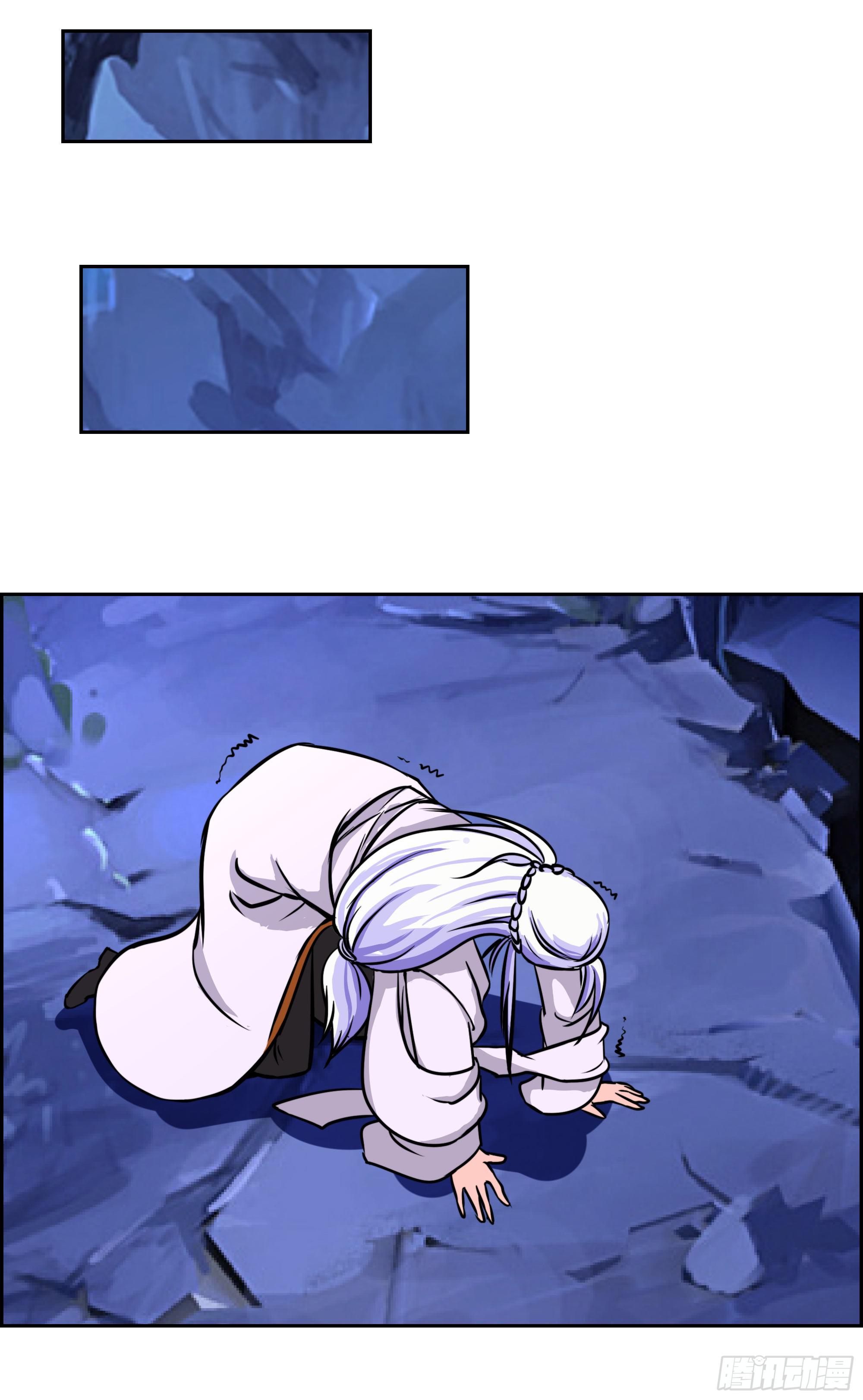 狐狸女王重伤岚帝23