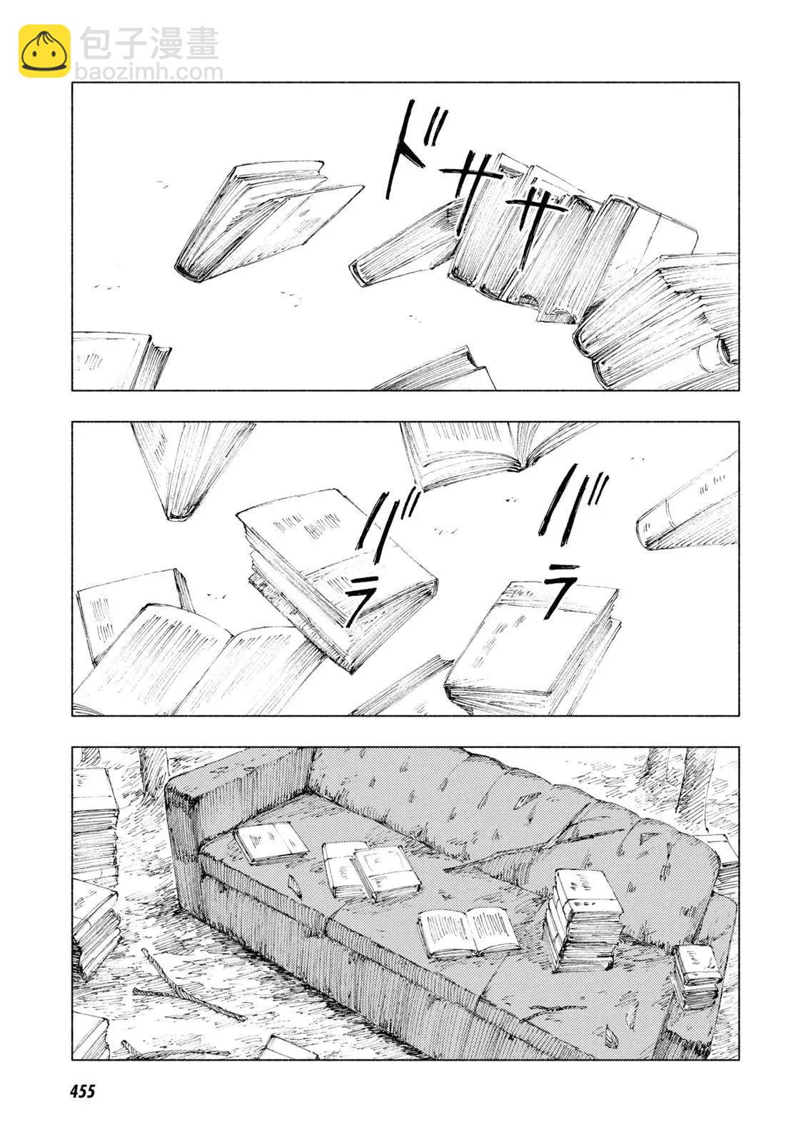 第07话28