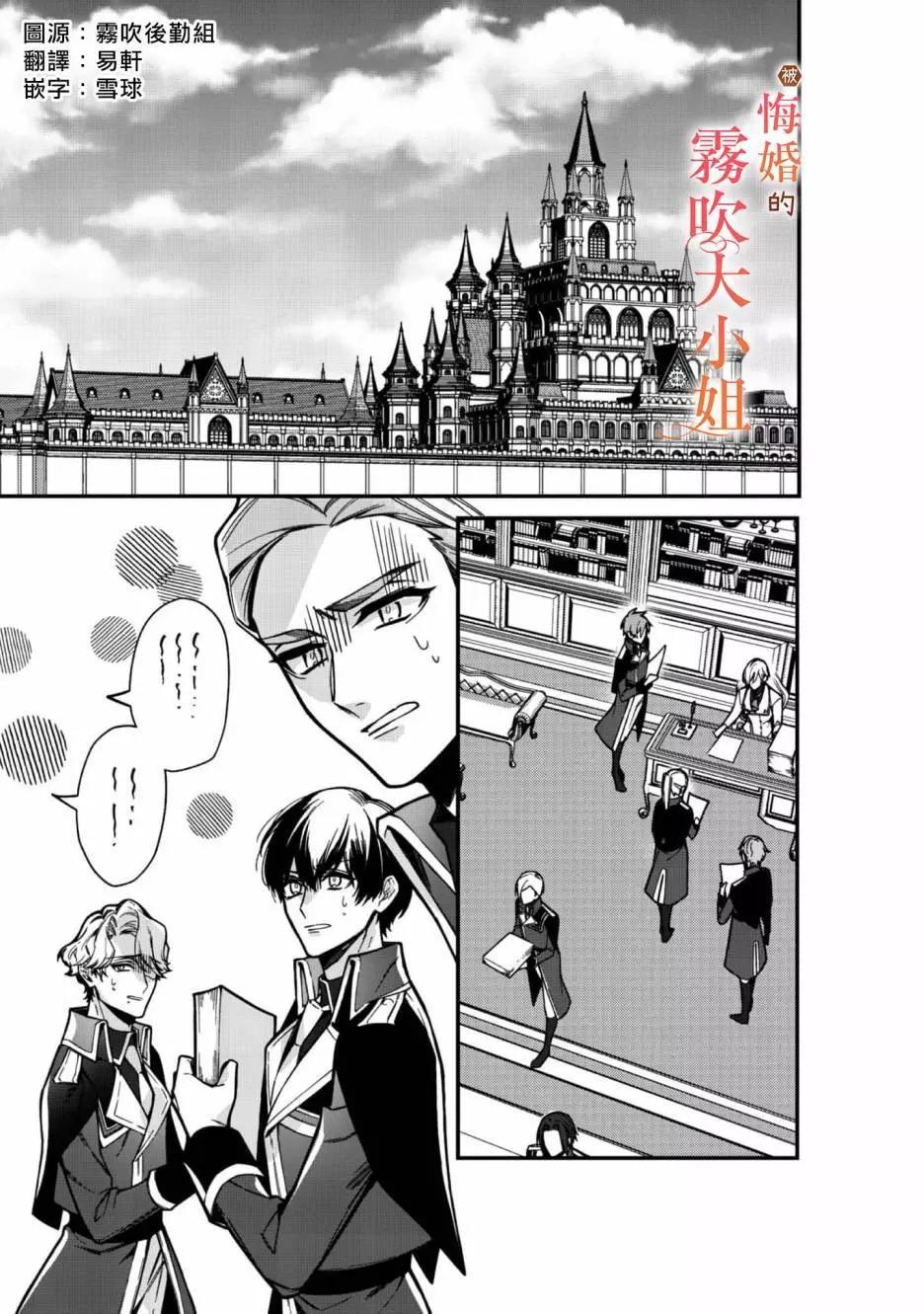 第07话0