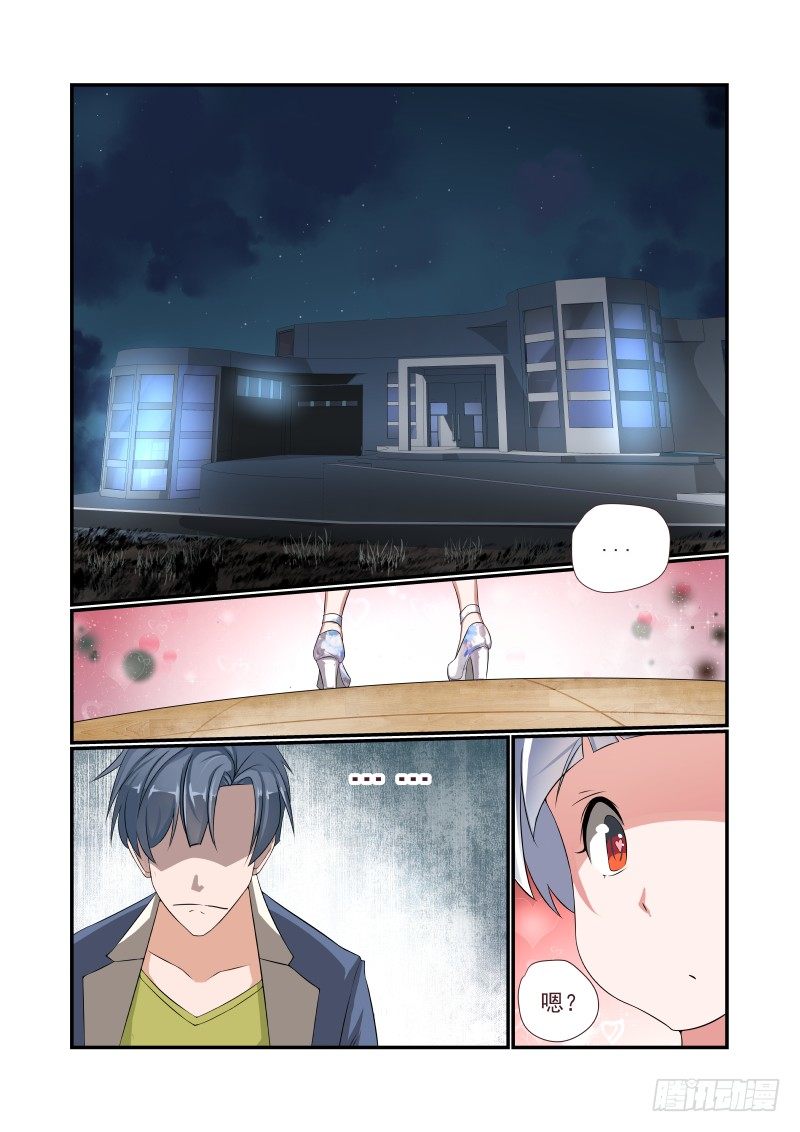 002 叫我如何是好0
