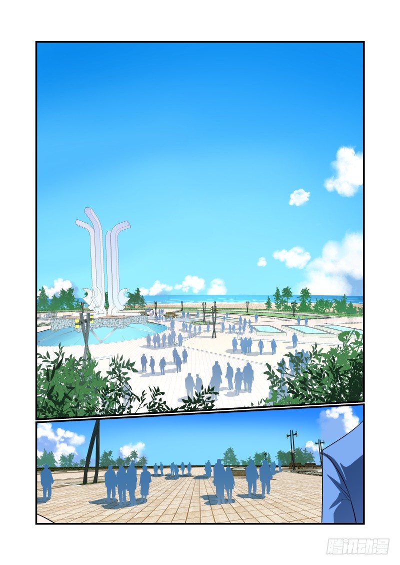 005 谁厉害谁上天0