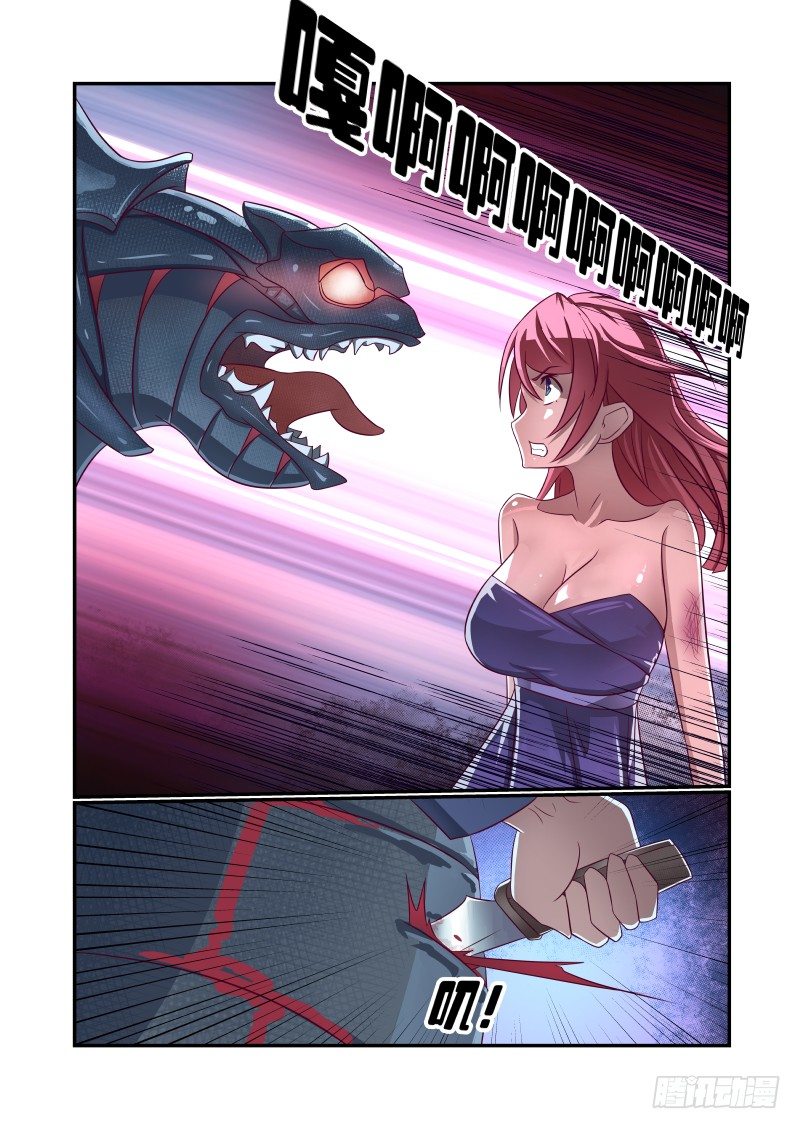 018 一个XX倒下去7