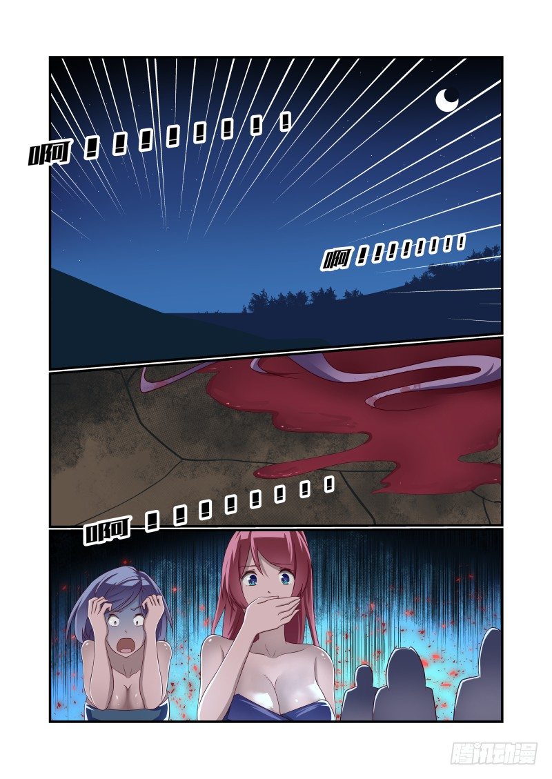 024 你为何这么屌0