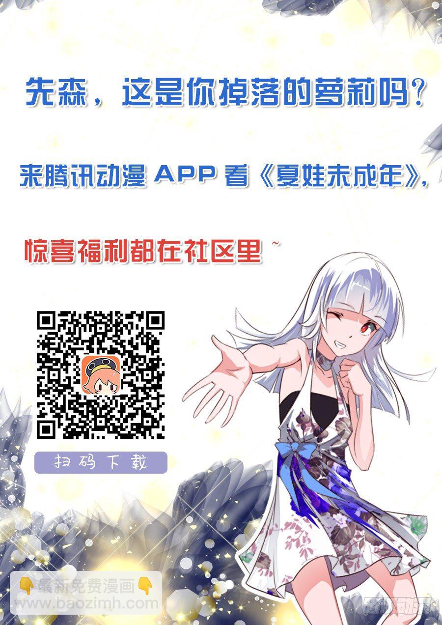 024 你为何这么屌10