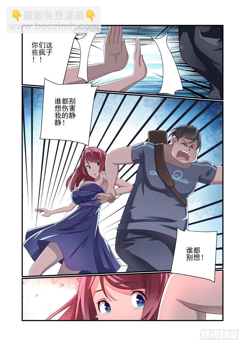 024 你为何这么屌4