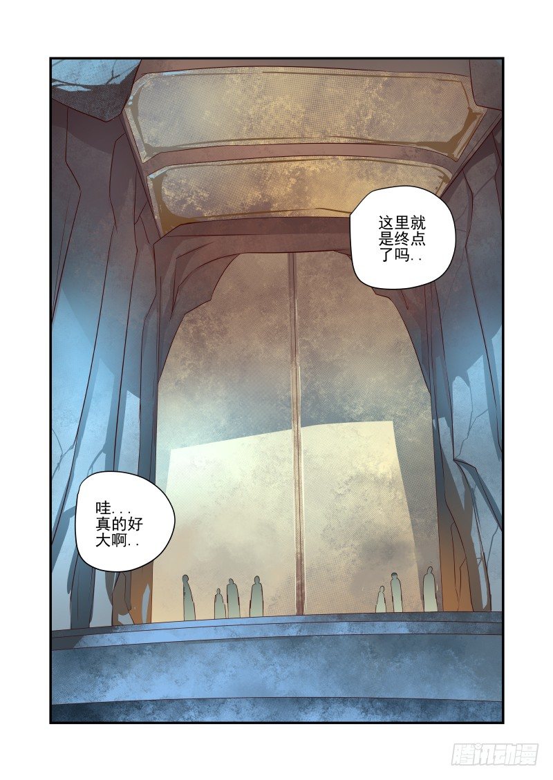 040 说几句话而已9
