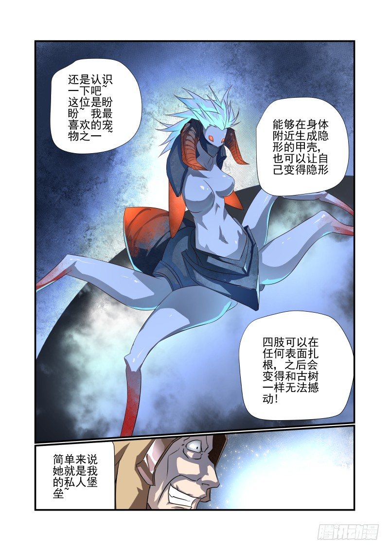064 诶诶诶？0