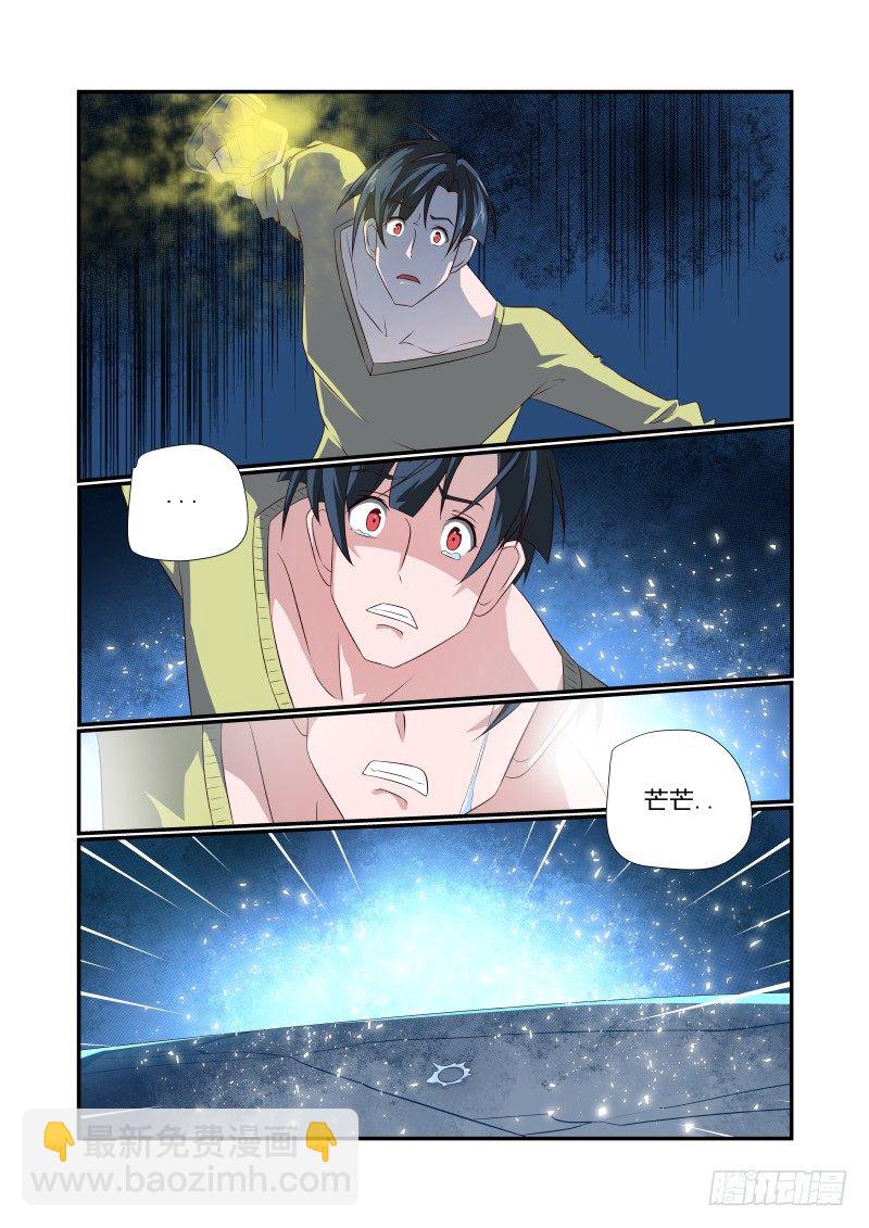 064 诶诶诶？10