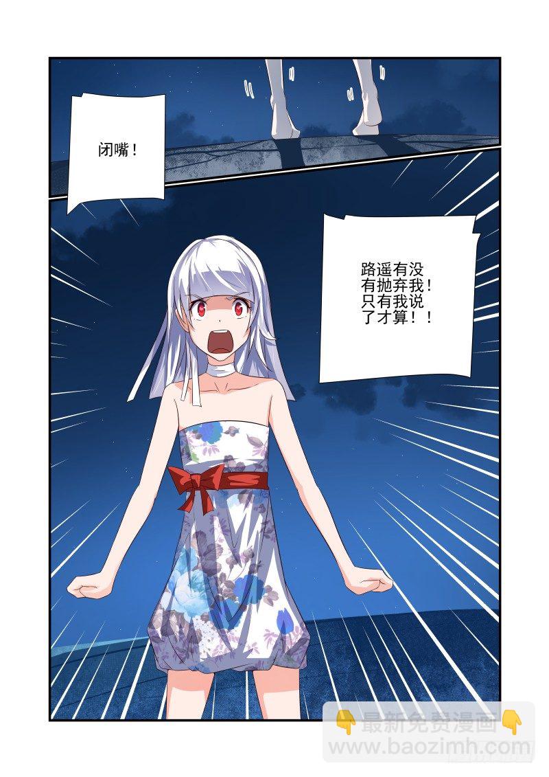 064 诶诶诶？12