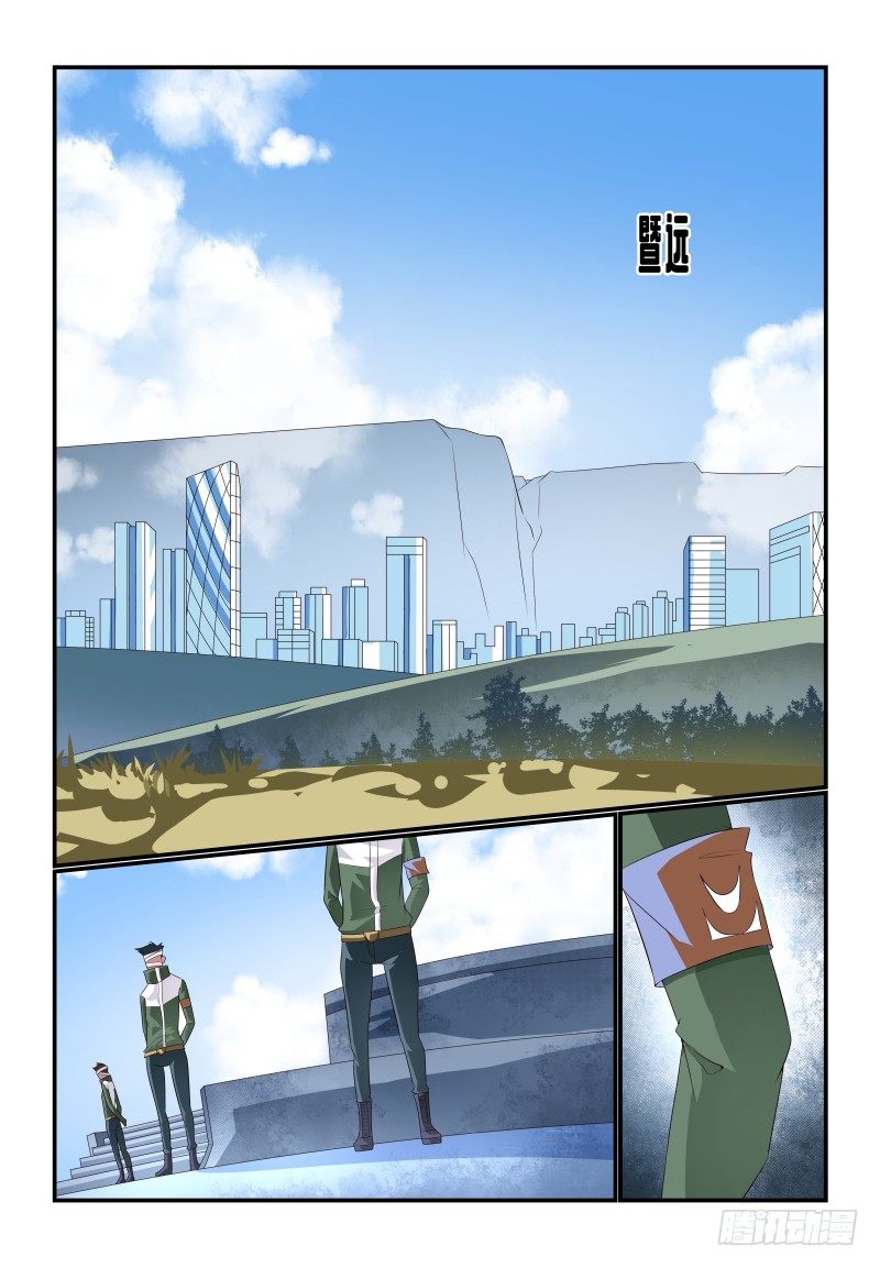 075 走了0