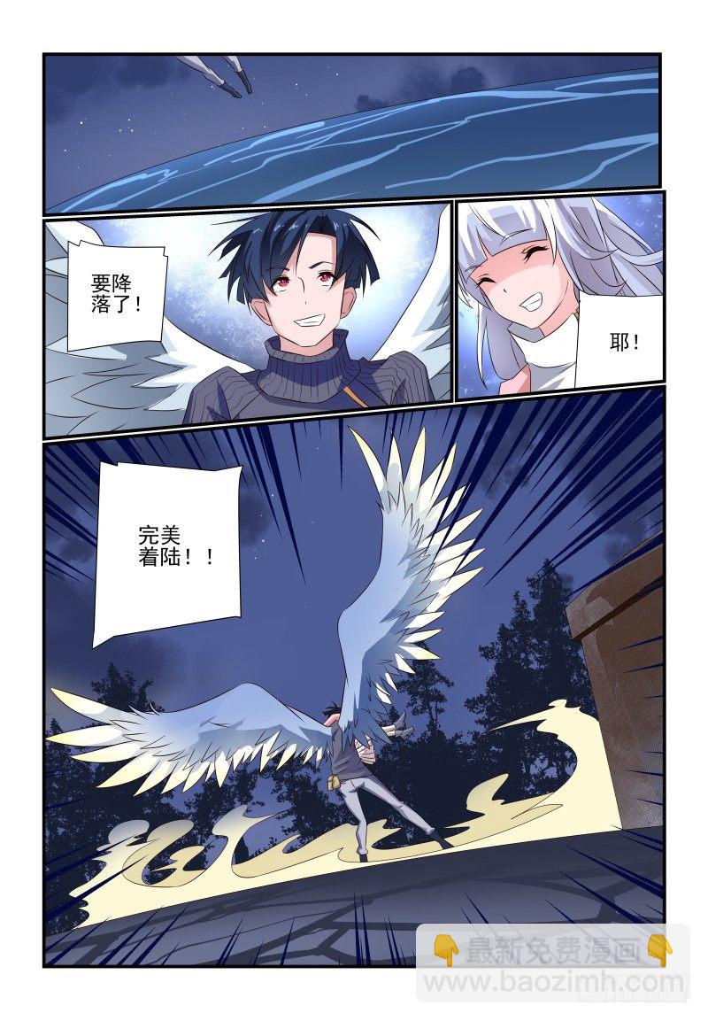077 立场9