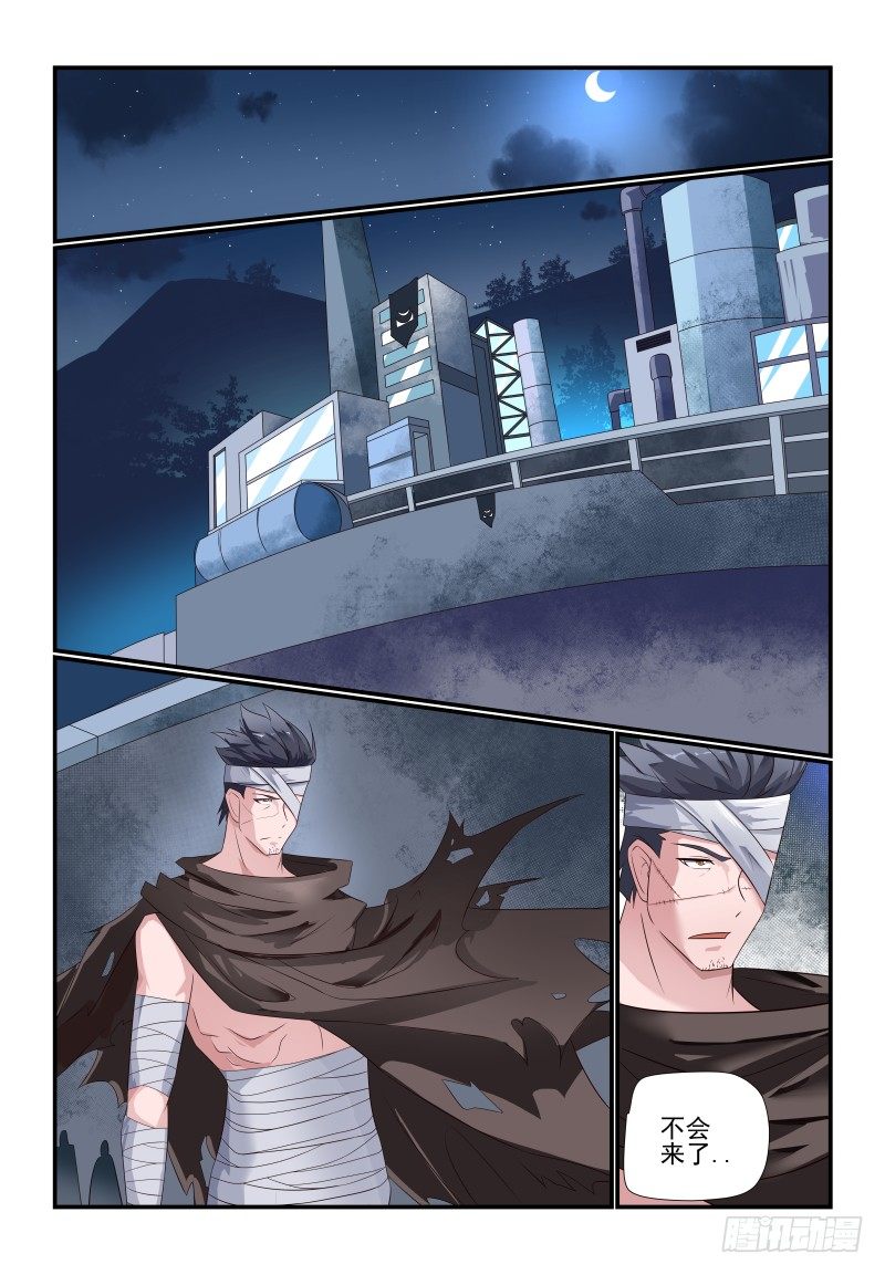 081 我的回合0