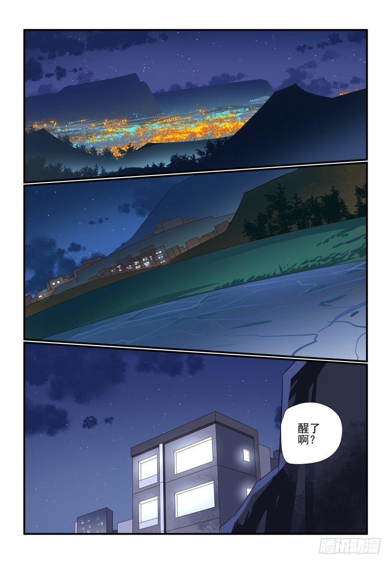 081 我的回合1