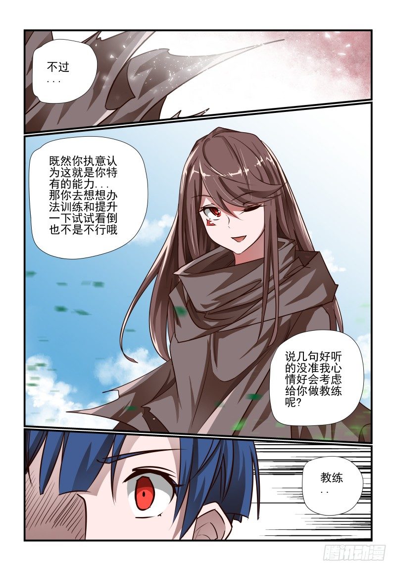 111 现成的1