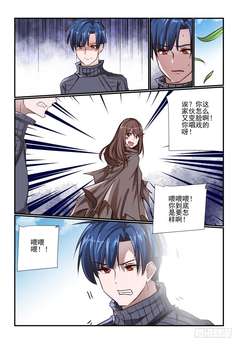 111 现成的2