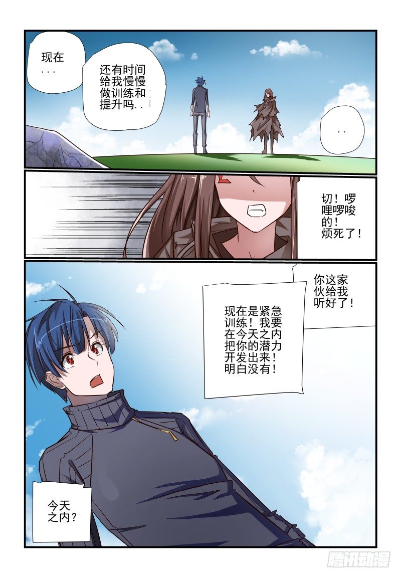 111 现成的3