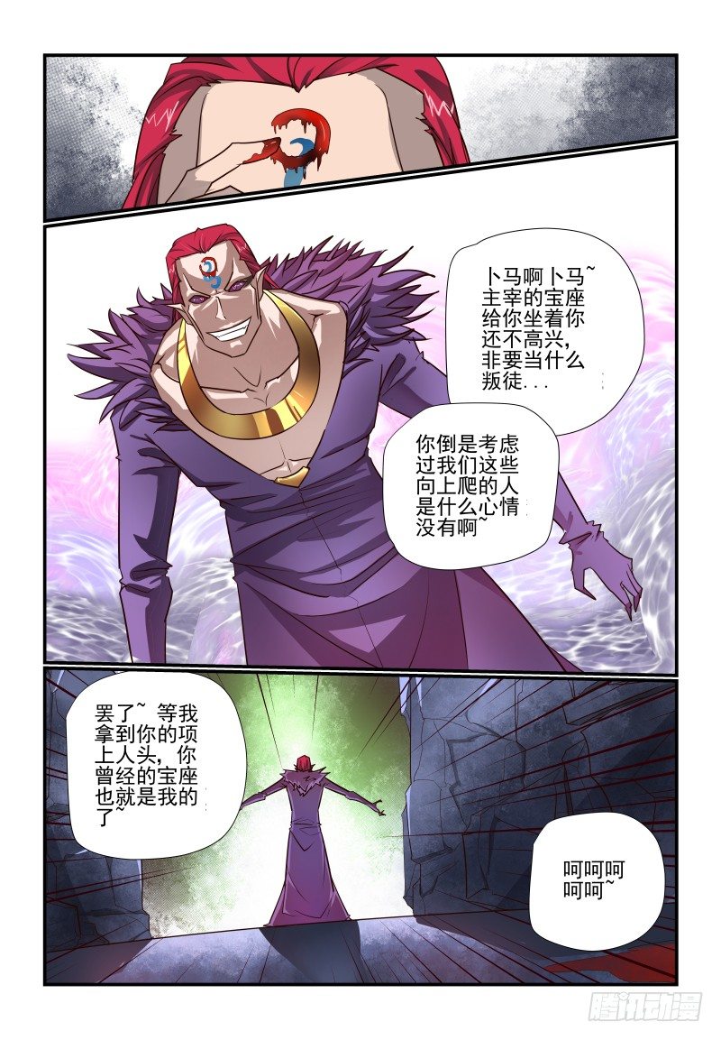 111 现成的9