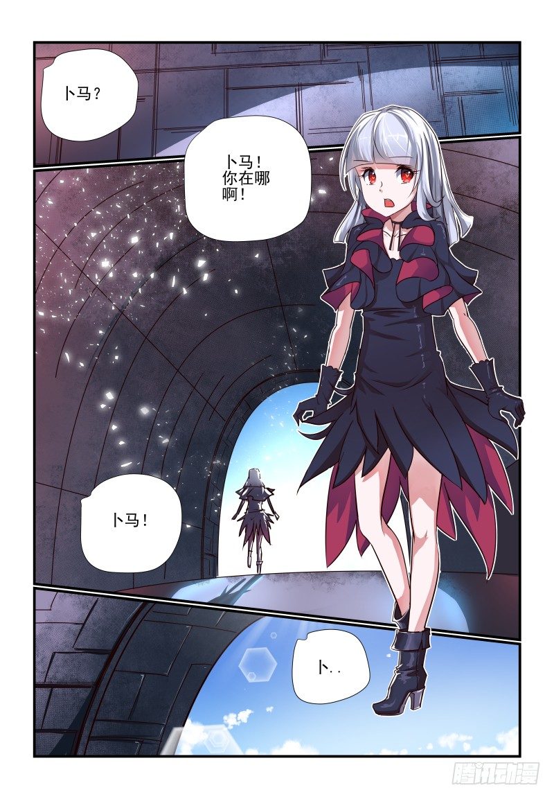 113 准备好了0